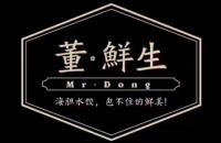 董董餐饮