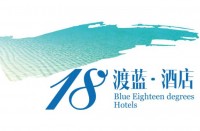 三亞十八渡藍酒店管理有限公司