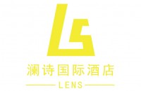 武汉澜诗国际酒店