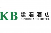 建滔酒店