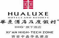 西安中晶华邑酒店