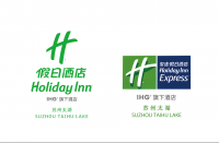 苏州太湖假日酒店及智选假日酒店