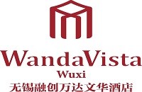 無錫融創萬達文華/萬達嘉華酒店