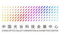 中国光谷科技会展中心
