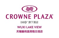 無錫融創皇冠假日酒店