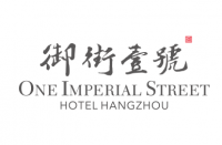 杭州御街酒店管理有限公司