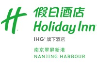 南京翠屏新港假日酒店