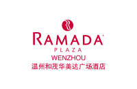 温州和茂华美达广场酒店