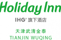 天津武清金泰假日酒店
