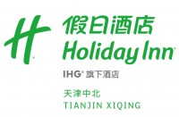 天津中北假日酒店