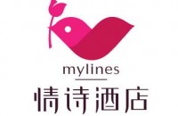 杭州泊龙酒店管理有限公司