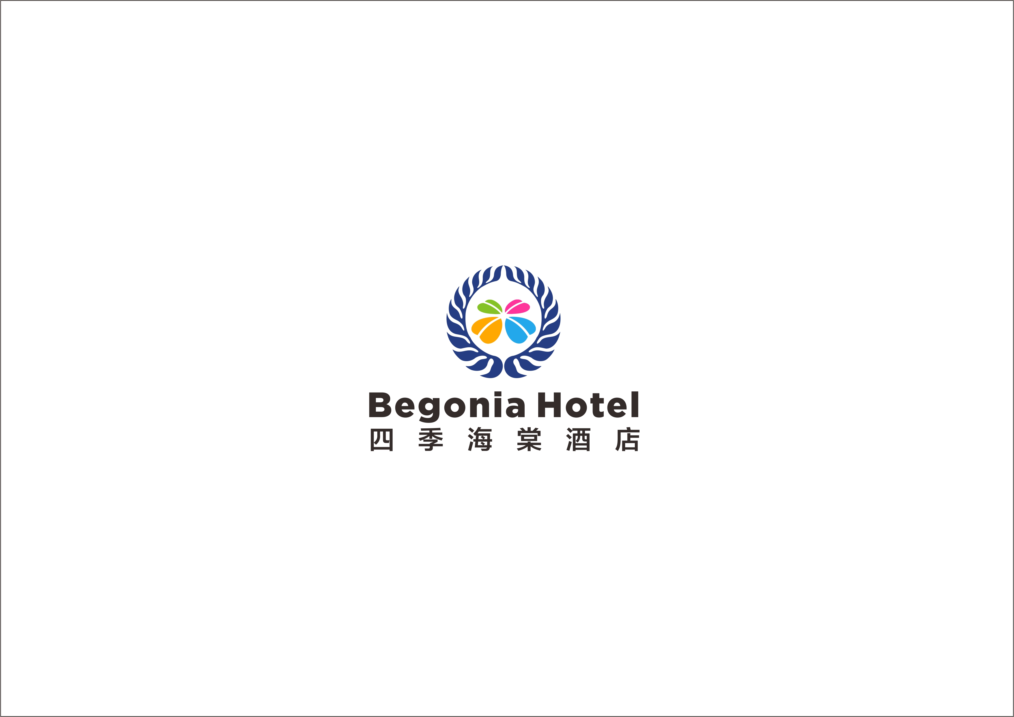 苏州张家港四季海棠酒店