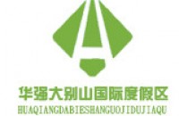 安徽华宸文化旅游发展有限公司