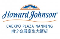 南寧會展豪生大酒店