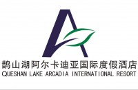 邢台荣盛旅游发展有限公司阿尔卡迪亚国际度假酒店