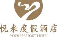 舟山悦来度假酒店