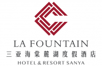 三亚海棠麓湖度假酒店