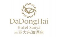 三亚大东海酒店有限公司