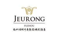 福州聚龍精選酒店