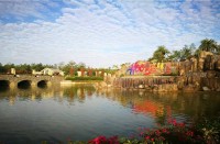 欢乐岛(福建)旅游发展有限公司