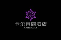新疆卡尔莱丽酒店