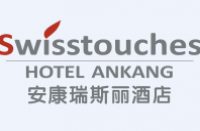 安康瑞斯丽酒店