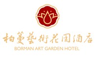 山東柏蔓酒店管理有限公司