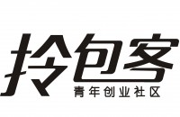 杭州拎包客资产管理有限公司