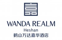 江门鹤山万达嘉华酒店