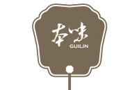 桂林本味酒店管理有限公司