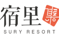 德清宿里度假酒店管理有限公司