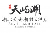 湖北天屿湖假日酒店