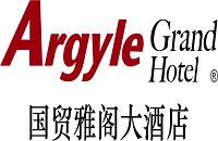 国贸雅阁大酒店