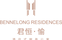 深圳市君恒酒店管理有限公司