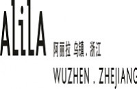 烏鎮阿麗拉酒店