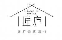 云南璞悦酒店咨询管理有限责任公司