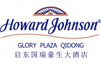 啟東國瑞酒店管理有限公司