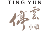 珠海朗涛文化旅游发展有限公司珈蓝珠海旅游度假酒店