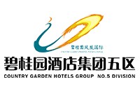 碧桂園鳳凰國際酒店皖中區域