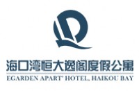 海口湾恒大逸阁度假公寓