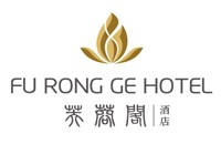 西安曲江芙蓉閣酒店