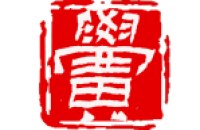 成都黉台酒店(集团)管理有限公司