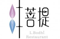 北京至一酒店管理有限责任公司