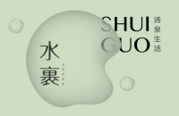 上海水裹酒店管理有限公司