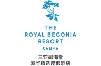 三亞御海棠豪華精選度假酒店