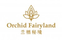 赤水市兰溪谷生态度假有限责任公司