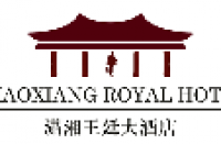 湖南潇湘王廷酒店管理有限公司