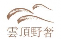 石家庄文旅旅游开发有限公司