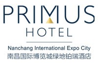南昌国际博览城绿地铂瑞酒店