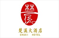 铜仁楚溪大酒店有限公司